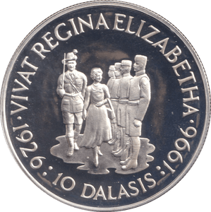 1996 SILVER PROOF TEN DALASIS REPUBLIC OF THE GAMBIA - SILVER WORLD COINS - Cambridgeshire Coins
