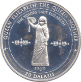 1996 SILVER PROOF TWENTY DALASIS YOUNG ELIZABETH - SILVER WORLD COINS - Cambridgeshire Coins