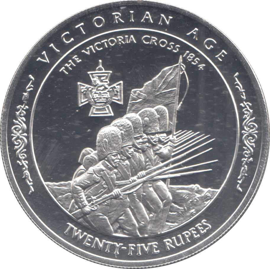 1996 SILVER PROOF TWENTY FIVE RUPEES VICTORIAN AGE - Silver Proof - Cambridgeshire Coins