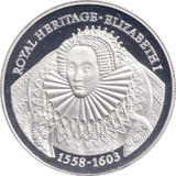 1996 SILVER PROOF TWO POUND ROYAL HERITAGE ELIZABETH I - SILVER WORLD COINS - Cambridgeshire Coins