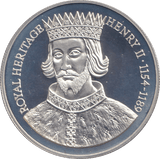 1996 SILVER PROOF TWO POUND ROYAL HERITAGE HENRY II - SILVER WORLD COINS - Cambridgeshire Coins