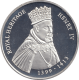 1996 SILVER PROOF TWO POUND ROYAL HERITAGE HENRY IV - SILVER WORLD COINS - Cambridgeshire Coins