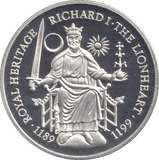 1996 SILVER PROOF TWO POUND ROYAL HERITAGE RICHARD I THE LIONHEART - SILVER WORLD COINS - Cambridgeshire Coins