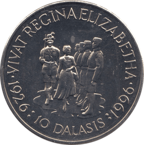 1996 TEN DALASI GAMBIA F604 - WORLD COINS - Cambridgeshire Coins
