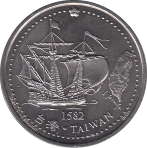 1996 TWO HUNDRED ESC - WORLD COINS - Cambridgeshire Coins