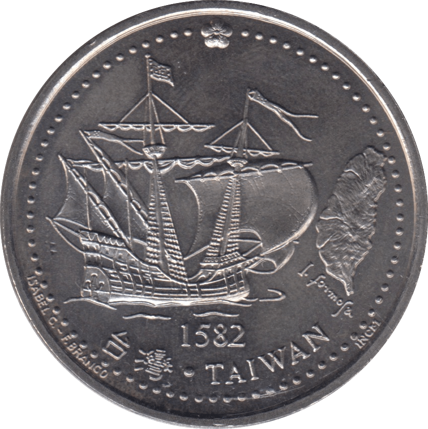 1996 TWO HUNDRED ESC - WORLD COINS - Cambridgeshire Coins