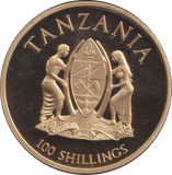 1997 100 SHILLINGS DIANA MEMORIAL TANZANIA - WORLD COINS - Cambridgeshire Coins