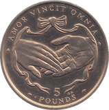 1997 5 POUNDS AMOR VINCIT OMNIA ( BU ) - WORLD COINS - Cambridgeshire Coins