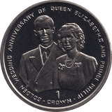 1997 BU CROWN ELIZABETH AND PHILIP ANNIVERSARY - WORLD COINS - Cambridgeshire Coins