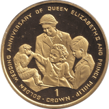 1997 CROWN GOLDEN WEDDING ANNIVERSARY - WORLD COINS - Cambridgeshire Coins