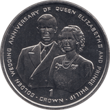 1997 CROWN GOLDEN WEDDING ANNIVERSARY - WORLD COINS - Cambridgeshire Coins