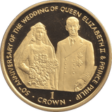 1997 CROWN WEDDING ANNIVERSARY - WORLD COINS - Cambridgeshire Coins