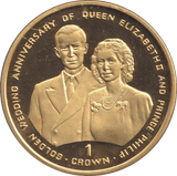 1997 CROWN WEDDING ANNIVERSARY - WORLD COINS - Cambridgeshire Coins