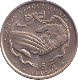 1997 FIVE POUND GIBRALTAR - WORLD COINS - Cambridgeshire Coins
