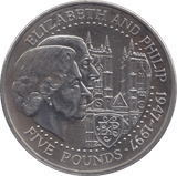 1997 FIVE POUNDS COIN GUERNSEY - WORLD COINS - Cambridgeshire Coins