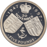 1997 FIVE POUNDS ELIZABETH AND PHILIP - WORLD COINS - Cambridgeshire Coins