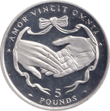 1997 FIVE POUNDS PROOF - SILVER WORLD COINS - Cambridgeshire Coins