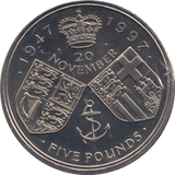 1997 FIVE POUNDS UK F338 - WORLD COINS - Cambridgeshire Coins