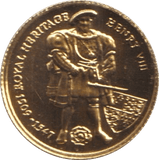 1997 GOLD ROYAL HERITAGE HENRY VIII 1/25 OUNCE - GOLD WORLD COINS - Cambridgeshire Coins