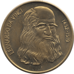1997 LEONARDO DA VINCI 20 EURO ESPANA - WORLD COINS - Cambridgeshire Coins