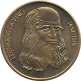 1997 LEONARDO DA VINCI 20 EURO ESPANA - WORLD COINS - Cambridgeshire Coins