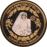 1997 MEDALLION DIANNA PRINCESS OF WALES (WEDDING) - MEDALS & MEDALLIONS - Cambridgeshire Coins