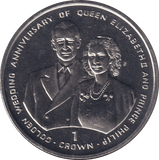 1997 ONE CROWN GIBRALTAR GOLDEN ANNIVERSARY - WORLD COINS - Cambridgeshire Coins