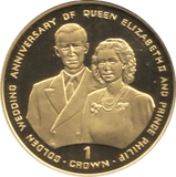 1997 ONE CROWN PROOF GIBRALTAR GOLDEN WEDDING ANNIVERSARY 11 - CROWN - Cambridgeshire Coins