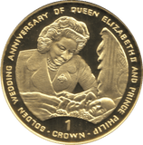 1997 ONE CROWN PROOF GIBRALTAR GOLDEN WEDDING ANNIVERSARY 12 - CROWN - Cambridgeshire Coins