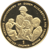 1997 ONE CROWN PROOF GIBRALTAR GOLDEN WEDDING ANNIVERSARY 13 - CROWN - Cambridgeshire Coins