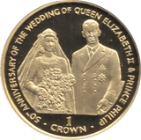 1997 ONE CROWN PROOF ISLE OF MAN GOLDEN WEDDING ANNIVERSARY 15 - CROWN - Cambridgeshire Coins