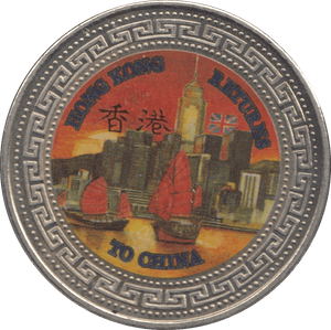 1997 ONE DOLLAR - WORLD COINS - Cambridgeshire Coins