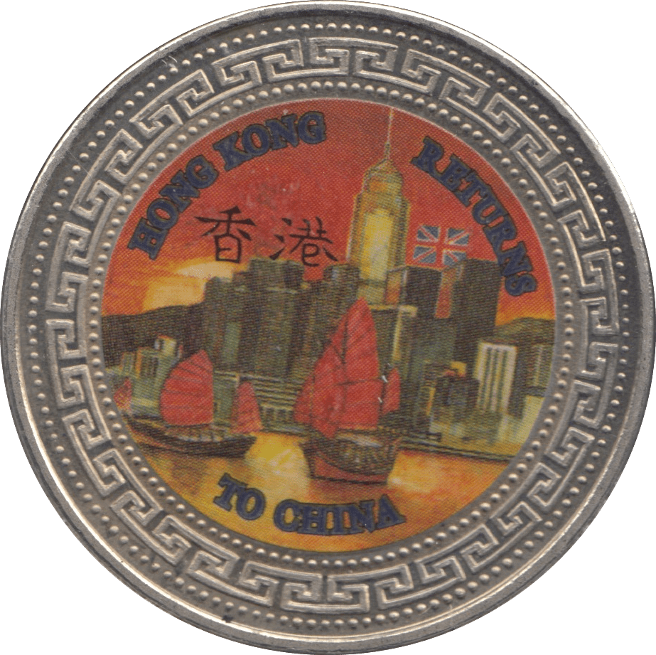 1997 ONE DOLLAR - WORLD COINS - Cambridgeshire Coins