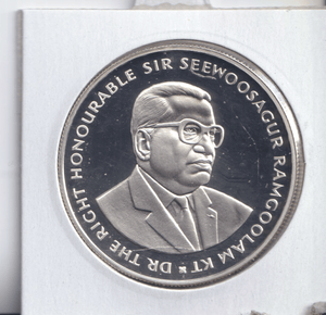 1997 SILVER PROOF 20 RUPEES ELIZABETH AND PHILIP - SILVER WORLD COINS - Cambridgeshire Coins