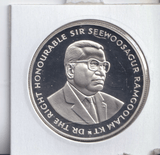1997 SILVER PROOF 20 RUPEES ELIZABETH AND PHILIP - SILVER WORLD COINS - Cambridgeshire Coins