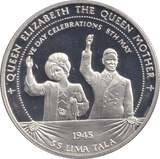1997 SILVER PROOF 5 LIMA TALA VE DAY CELEBRATIONS - SILVER WORLD COINS - Cambridgeshire Coins