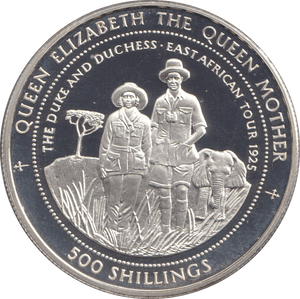 1997 SILVER PROOF 500 SHILLINGS THE DUKE AND DUCHESS - SILVER WORLD COINS - Cambridgeshire Coins