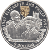 1997 SILVER PROOF BELIZE FIVE DOLLARS ELIZABETH AND PHILIP - Silver Proof - Cambridgeshire Coins