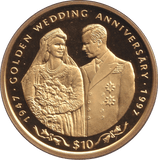 1997 SILVER PROOF GOLDEN WEDDING ANNIVERSARY 10 DOLLARS - SILVER WORLD COINS - Cambridgeshire Coins