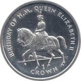 1997 SILVER PROOF ONE CROWN GIBRALTAR - SILVER WORLD COINS - Cambridgeshire Coins