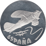1997 SILVER PROOF SPAIN 5 EURO - WORLD COINS - Cambridgeshire Coins