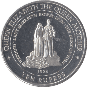 1997 SILVER PROOF TEN RUPEES SEYCHELLES - SILVER WORLD COINS - Cambridgeshire Coins