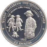 1997 SILVER PROOF TWENTY KWACHA YOUNG GIRL GUIDE - SILVER WORLD COINS - Cambridgeshire Coins