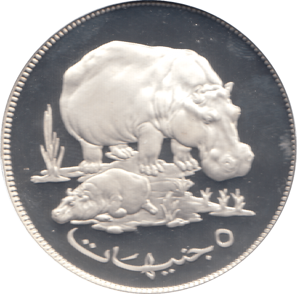 1997 SUDAN £5 SILVER PROOF - WORLD COINS - Cambridgeshire Coins