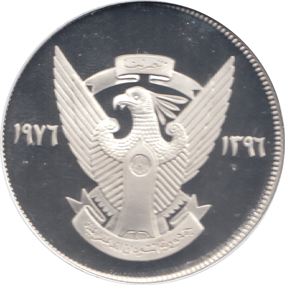 1997 SUDAN £5 SILVER PROOF - WORLD COINS - Cambridgeshire Coins