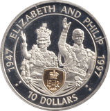 1997 TEN DOLLARS EAST CARIBBEAN STATES QUEEN ELIZABETH AND PHILIP - SILVER WORLD COINS - Cambridgeshire Coins