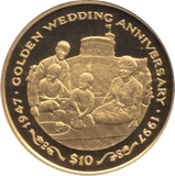 1997 TEN DOLLARS PROOF REPUBLIC OF LIBERIA GOLDEN WEDDING ANNIVERSARY 9 - 10 DOLLARS - Cambridgeshire Coins