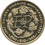 1997 TEN DOLLARS PROOF REPUBLIC OF SIERRA LEONE GOLDEN WEDDING ANNIVERSARY 2 - 10 DOLLARS - Cambridgeshire Coins