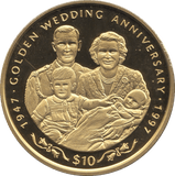 1997 TEN DOLLARS PROOF REPUBLIC OF SIERRA LEONE GOLDEN WEDDING ANNIVERSARY 3 - 10 DOLLARS - Cambridgeshire Coins