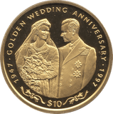 1997 TEN DOLLARS PROOF REPUBLIC OF SIERRA LEONE GOLDEN WEDDING ANNIVERSARY 6 - 10 DOLLARS - Cambridgeshire Coins